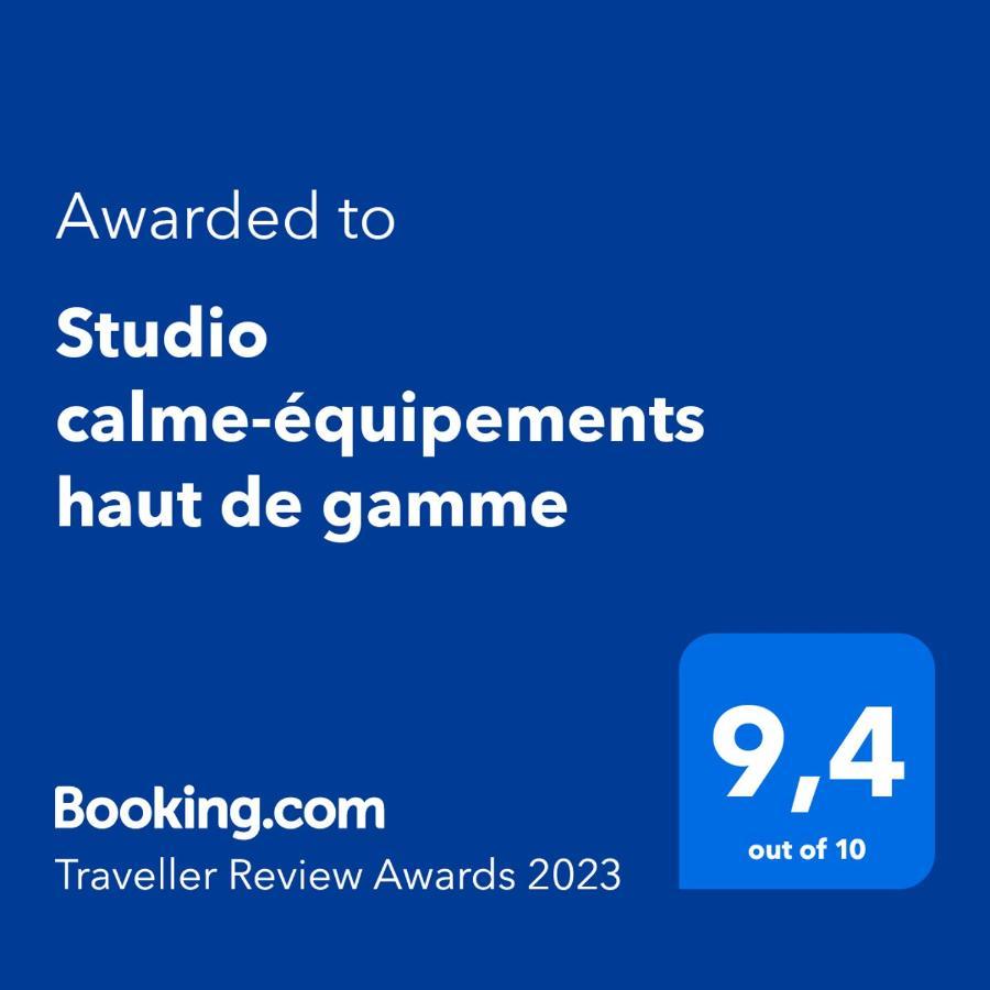 Studio Calme-Equipements Haut De Gamme Sarreguemines Εξωτερικό φωτογραφία